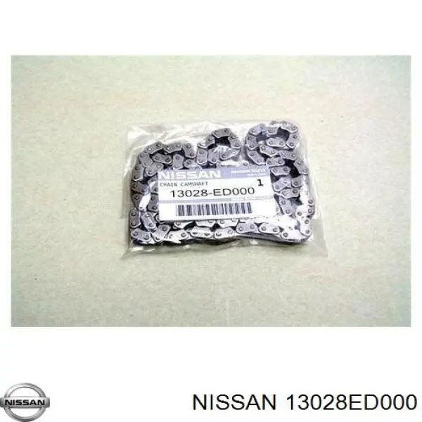 Ланцюг ГРМ TKNS149C SD