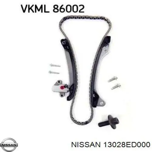 Купити TKNS149C SD Ланцюг ГРМ, розподілвала