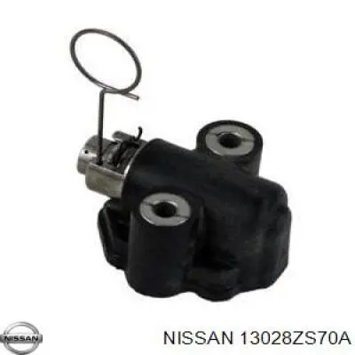 Ланцюг Nissan/Infiniti 130287Y000 ціна, від 100.13 USD