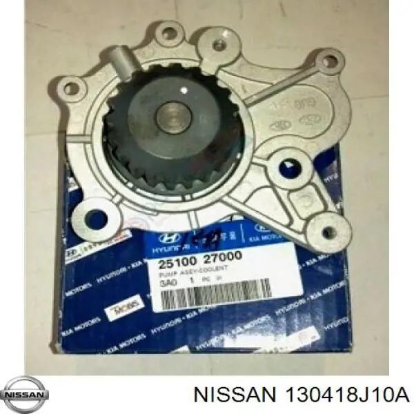  Nissan/Infiniti 130418J10A ціна, від 92.73 USD