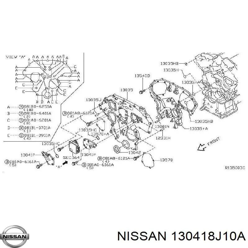 130418J10A Nissan/Infiniti 