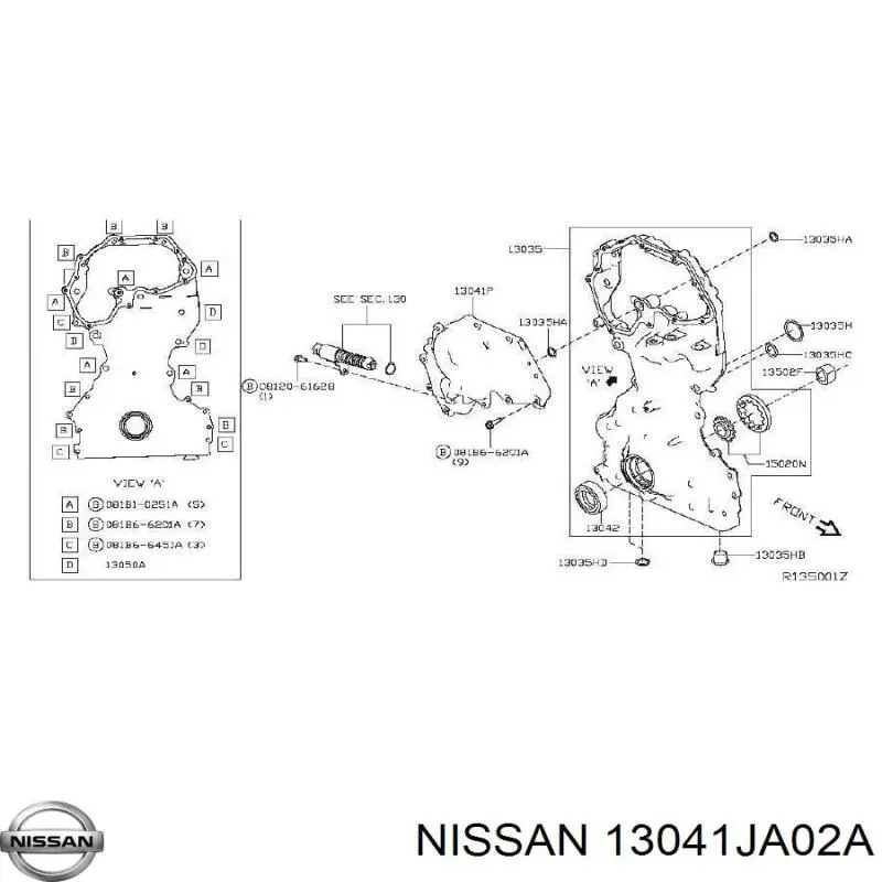13041JA02A Nissan/Infiniti 