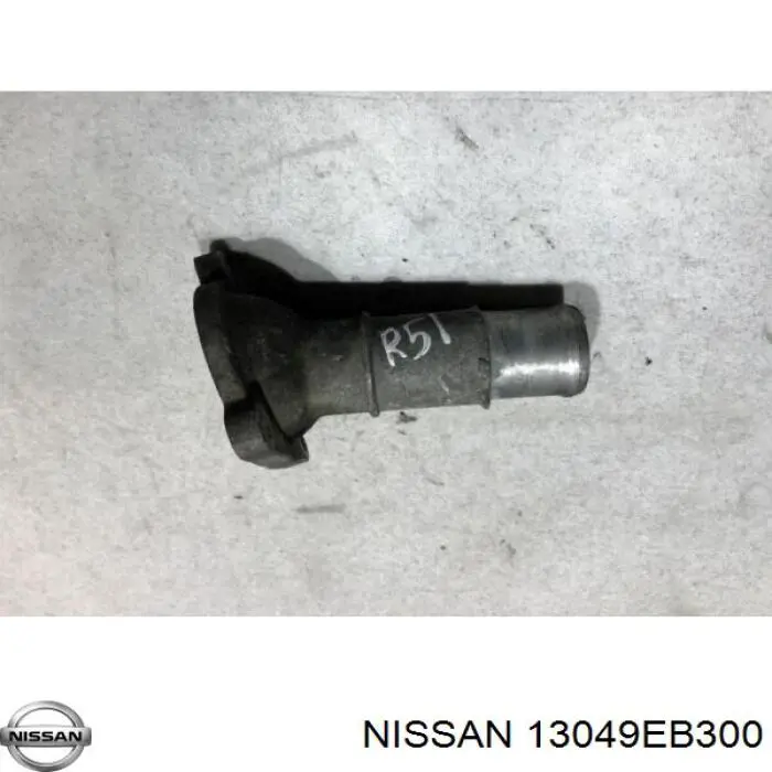 Кришка термостата 13049EB300 Nissan/Infiniti