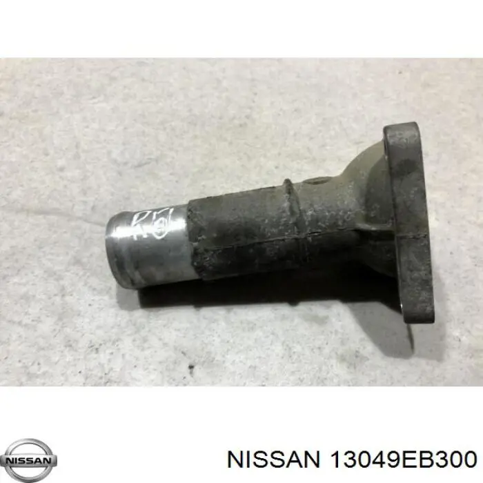 Кришка корпусу термостата Nissan/Infiniti 13049EB300