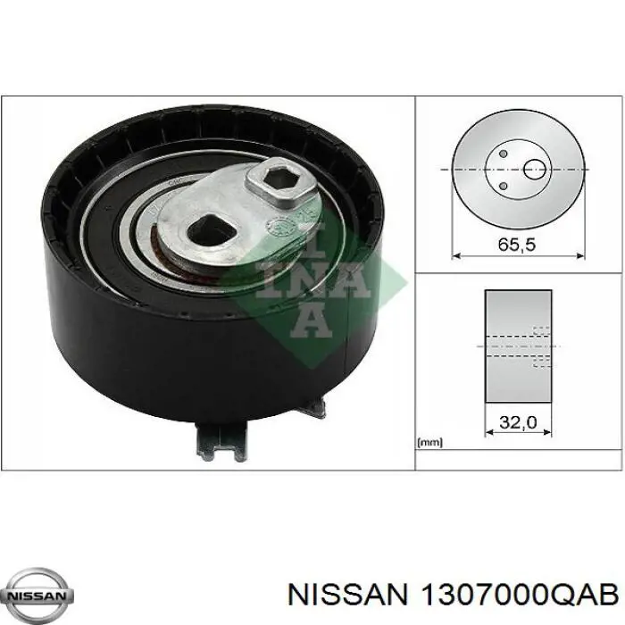 1307000QAB Nissan ролик натягувача ременя грм