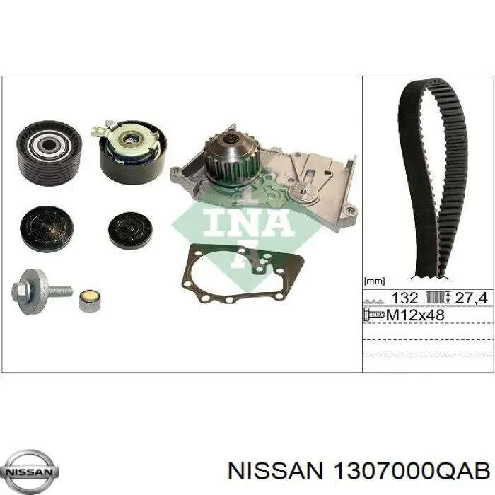 1307000QAB Nissan/Infiniti Ролик натягувач