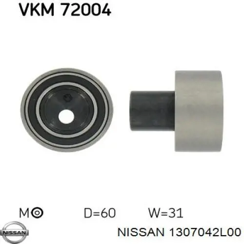 Купити AY460NS013 Nissan/Infiniti Натяжний ролик