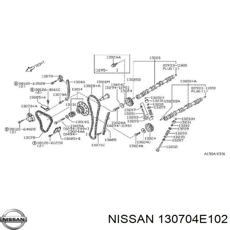  130704E102 Nissan/Infiniti
