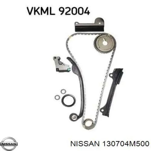 Купити 130704M500 Nissan/Infiniti Натягувач ланцюга ГРМ