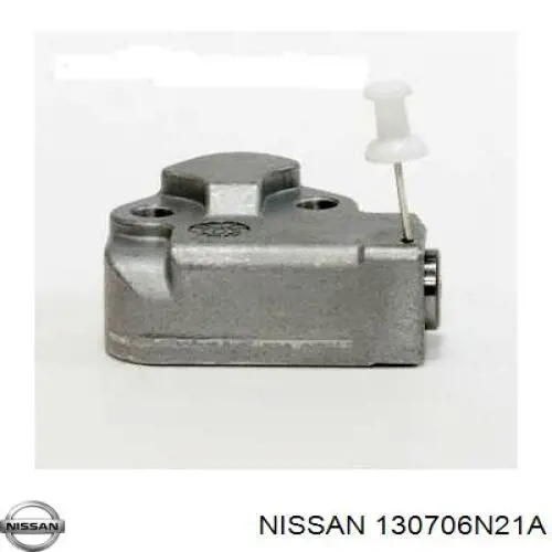Купити 130706N20A Nissan/Infiniti Натягувач ланцюга ГРМ