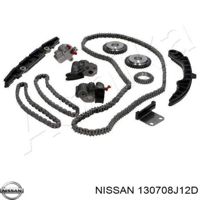 130708J10D Nissan натягувач ланцюга грм розподілвалів, лівого