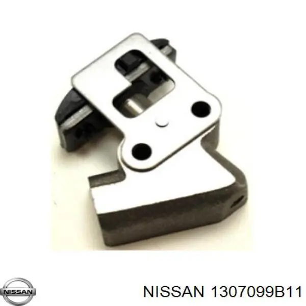 Натягувач ланцюга ГРМ розподілвалів 130702F001 Nissan/Infiniti