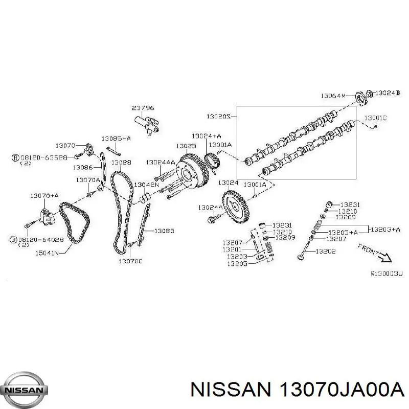 Натягувач ланцюга ГРМ 130708J000 Nissan/Infiniti