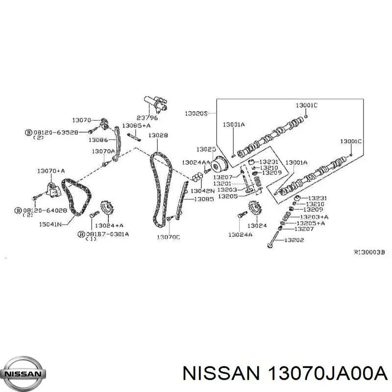 130708J000 Nissan/Infiniti Натягувач ланцюга ГРМ