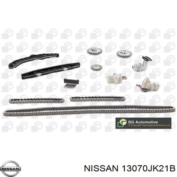 Натягувач ланцюга ГРМ розподілвалів, правого Nissan/Infiniti 13070AL51A ціна, від 26.25 USD