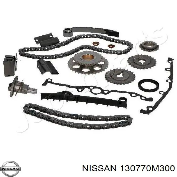 Шестерня проміжного вала Nissan Sunny 3 (N14) (Нісан Санні)