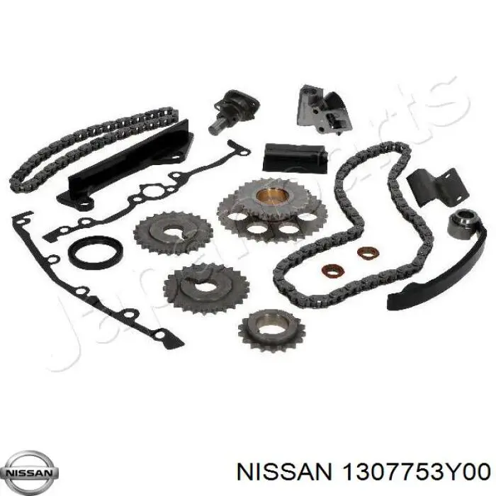 Купити 1307753Y00 Nissan/Infiniti Шестерня проміжного вала