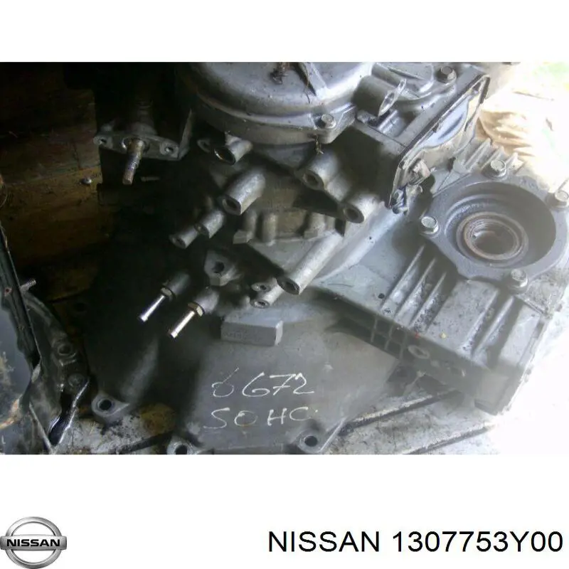 Купити 130770M300 Nissan/Infiniti Шестерня проміжного вала