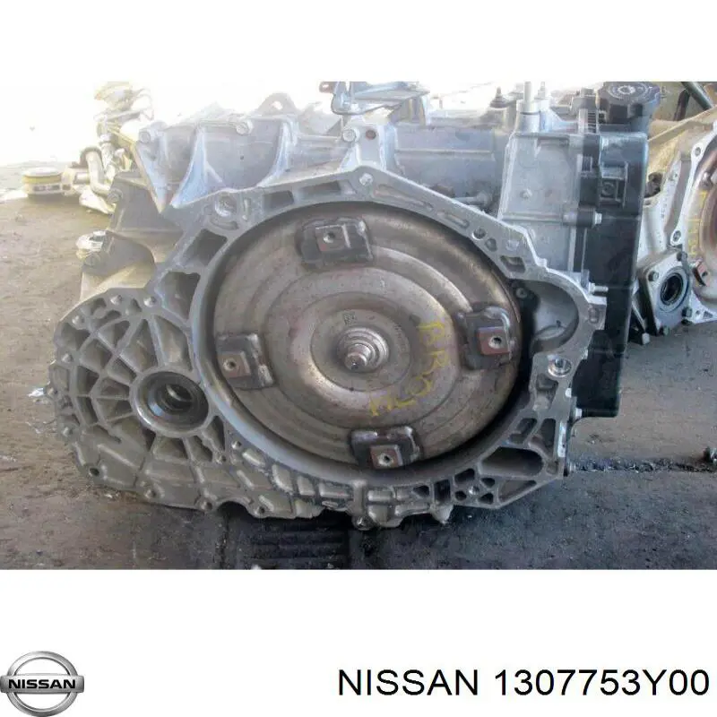 Шестерня проміжного вала Nissan/Infiniti 1307753Y00 ціна, від 109.43 USD