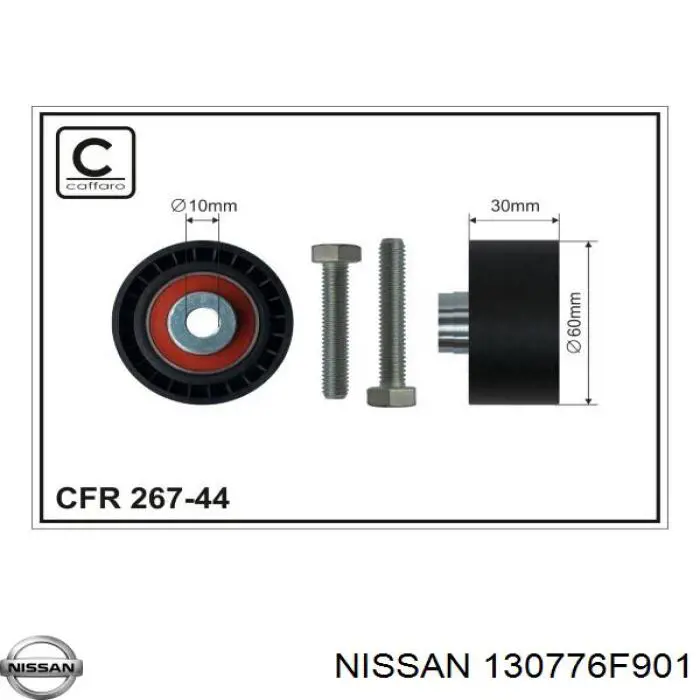 130776F901 Nissan ролик ременя грм, паразитний