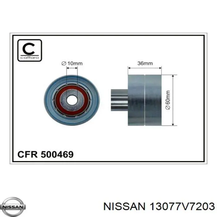 13077V7203 Nissan ролик ременя грм, паразитний