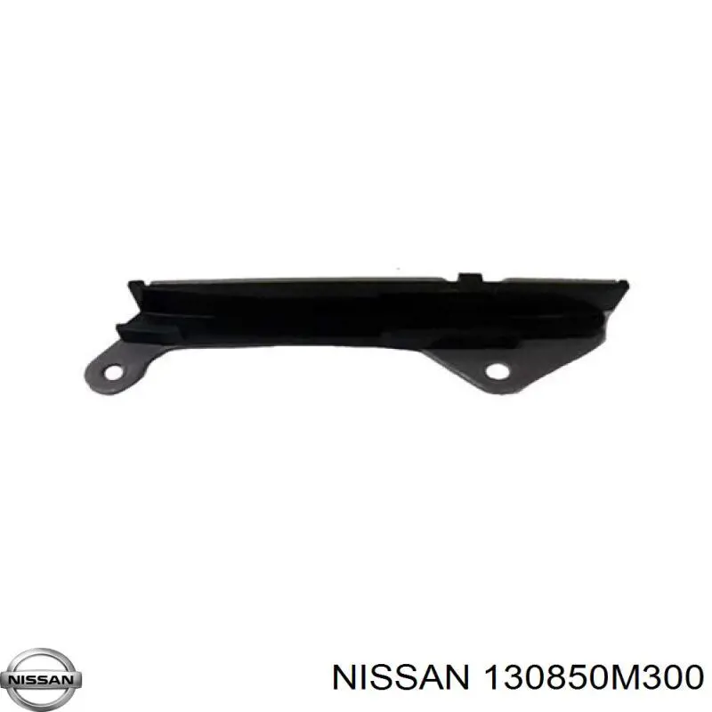 Заспокоювач ланцюга ГРМ, лівий Nissan/Infiniti 1308553Y00 ціна, від 11.41 USD