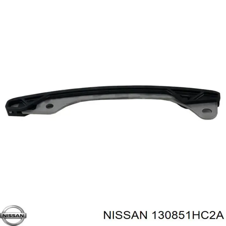 Заспокоювач ланцюга ГРМ Nissan/Infiniti 130851HC2A ціна, від 14.13 USD