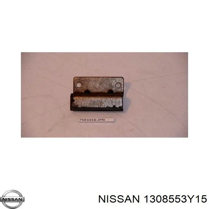 Заспокоювач ланцюга ГРМ, верхній ГБЦ Nissan/Infiniti 1308553Y15 ціна, від 32.14 USD