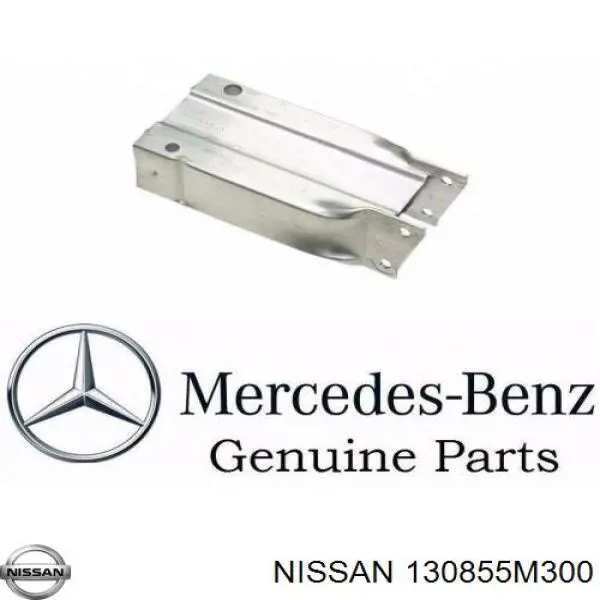 Заспокоювач ланцюга ГРМ, верхній ГБЦ Nissan/Infiniti 13085EB31B ціна, від 18.14 USD