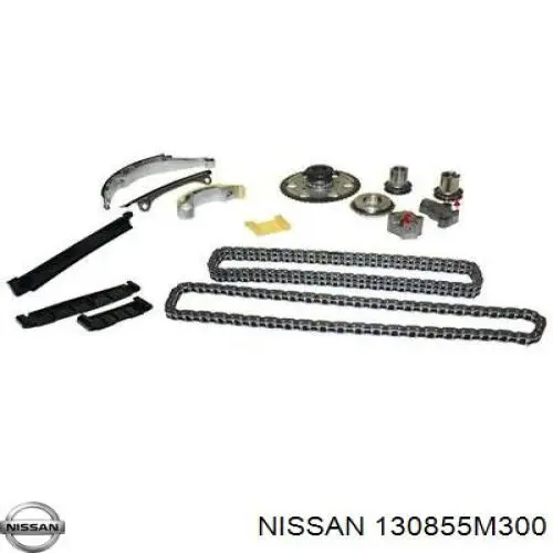 Заспокоювач ланцюга ГРМ, верхній ГБЦ 13085EB30A Nissan/Infiniti