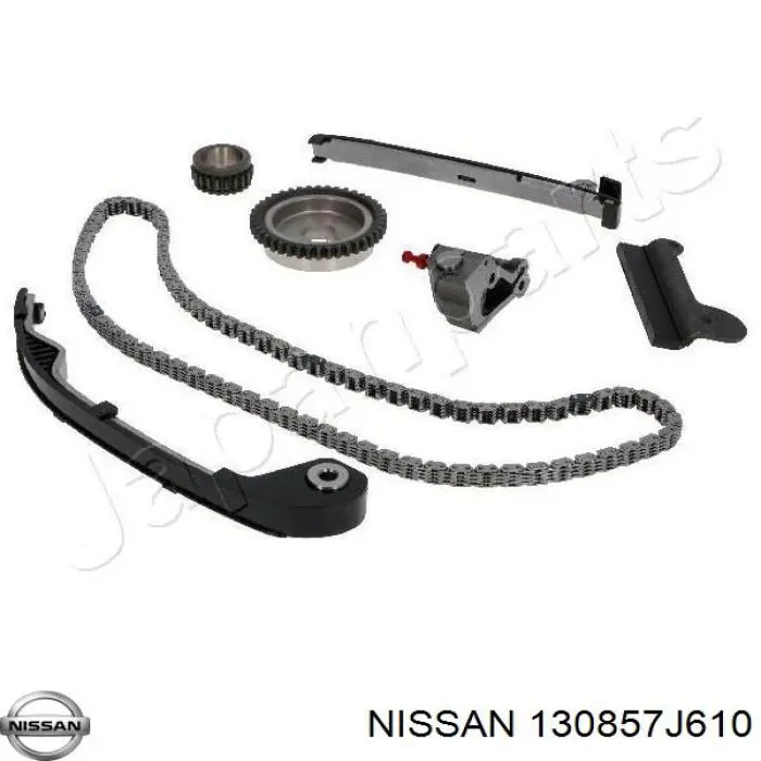 Купити 130854M511 Nissan/Infiniti Заспокоювач ланцюга ГРМ, верхній ГБЦ