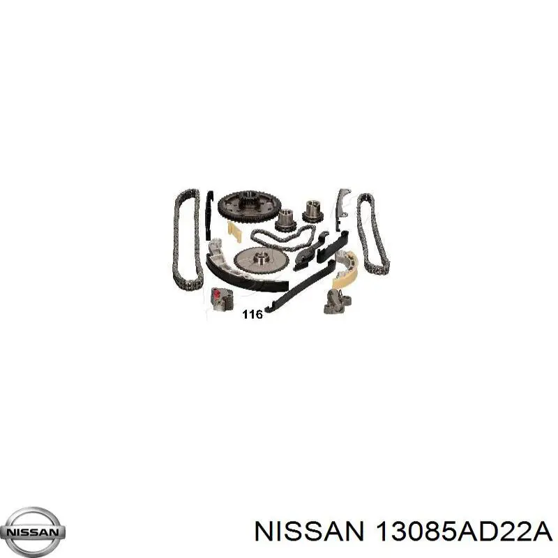 Заспокоювач ланцюга ГРМ, верхній правий ГБЦ Nissan/Infiniti 13085AD22A ціна, від 5.98 USD