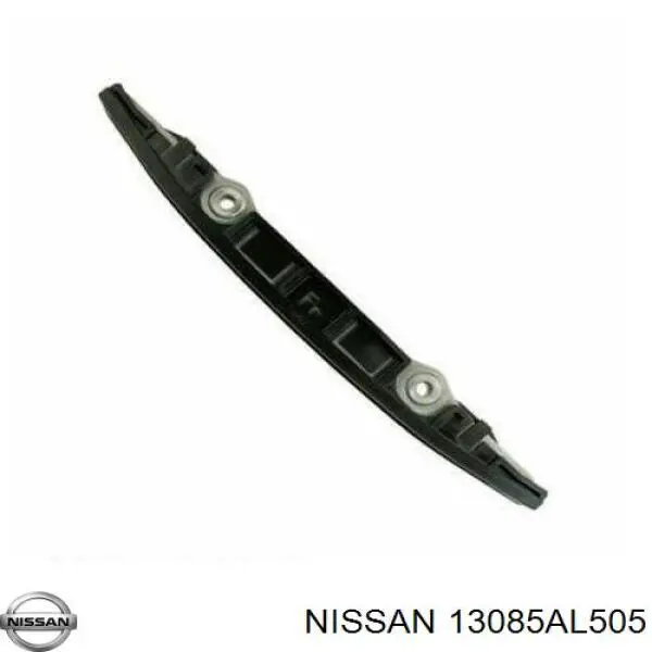Заспокоювач ланцюга ГРМ, верхній Nissan/Infiniti 13085AL505 ціна, від 12.38 USD