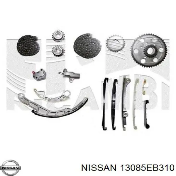 Заспокоювач ланцюга ГРМ, лівий Nissan/Infiniti 13085EB310 ціна, від 6.51 USD