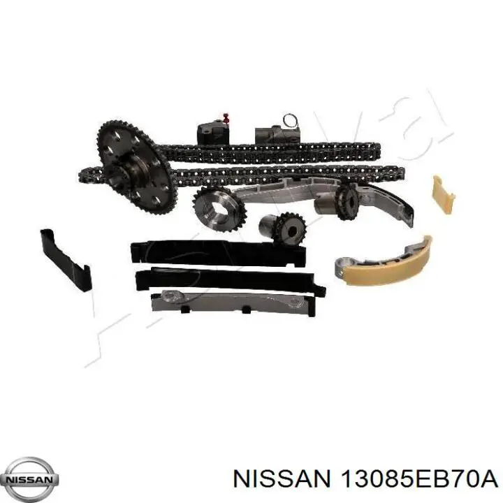 Заспокоювач ланцюга ГРМ, нижній Nissan/Infiniti 13085EB70A ціна, від 11.29 USD