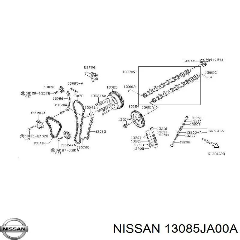 Заспокоювач ланцюга ГРМ, верхній 13085JA00A Nissan