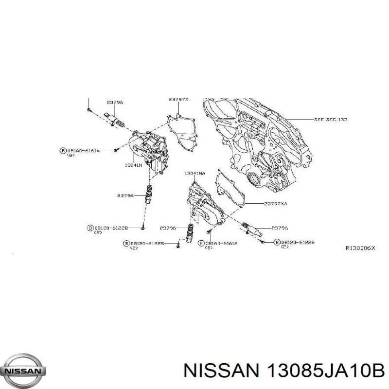 Купити 13085JA10B Nissan/Infiniti 