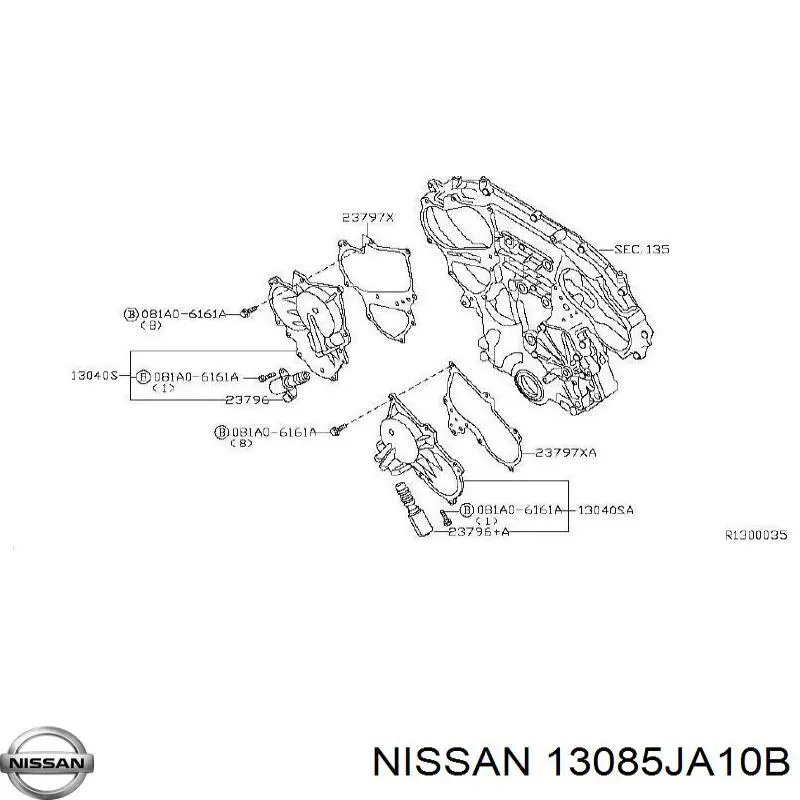 13085JA10B Nissan/Infiniti 