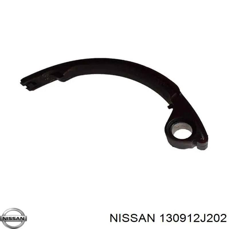 Башмак натягувача ланцюга ГРМ Nissan/Infiniti 130912J201 ціна, від 56.69 USD