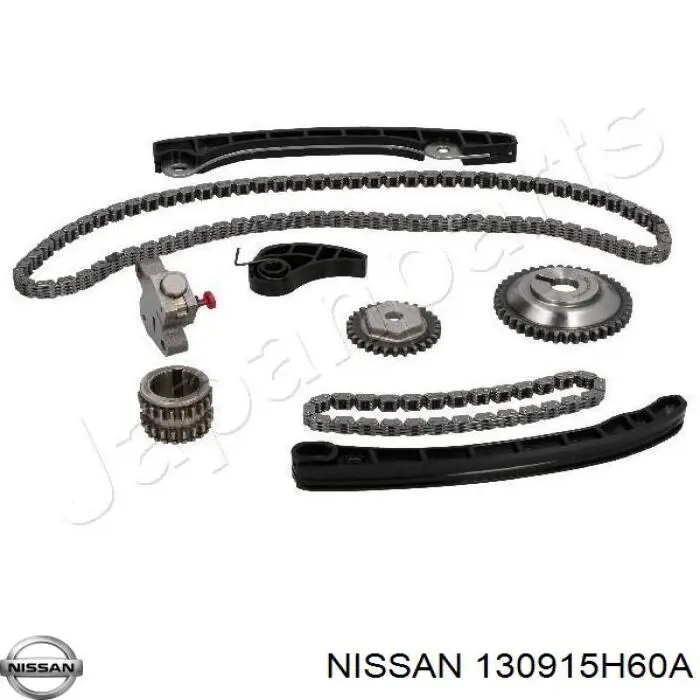 Башмак натяжителя цепи NISSAN 130915H60A