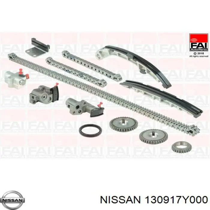 Башмак натягувача ланцюга ГРМ 130917Y000 Nissan/Infiniti