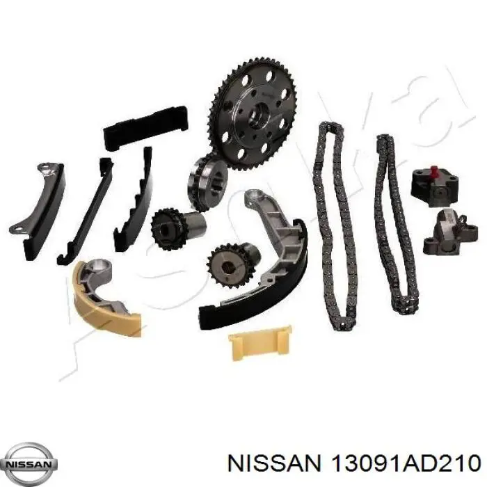 13091AD210 Nissan/Infiniti Ланцюг ГРМ, комплект