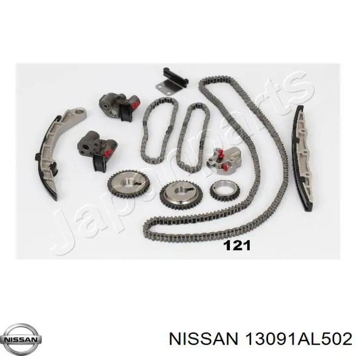 Купити 13091AL502 Nissan/Infiniti Башмак натягувача ланцюга ГРМ