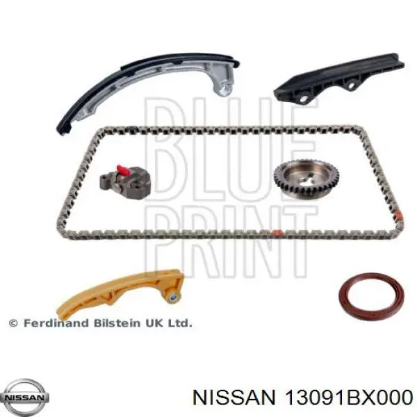 Заспокоювач ланцюга ГРМ, лівий Nissan/Infiniti 13091BX000 ціна, від 34.60 USD