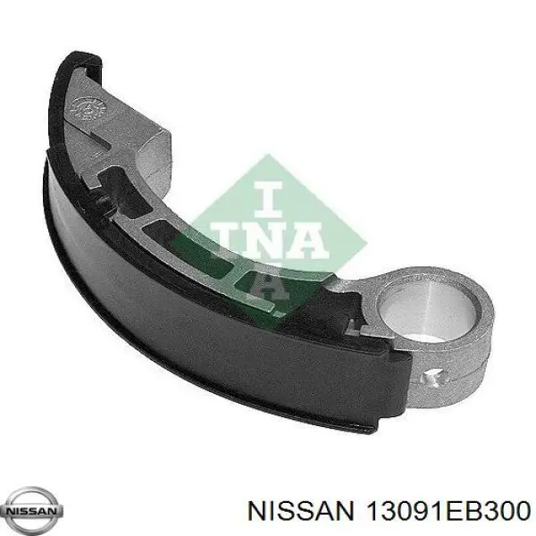 Башмак натягувача ланцюга ГРМ Nissan/Infiniti 13091EB300 ціна, від 24.97 USD