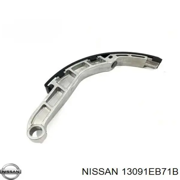 Заспокоювач ланцюга ГРМ, правий Nissan/Infiniti 13091EB71B ціна, від 29.42 USD