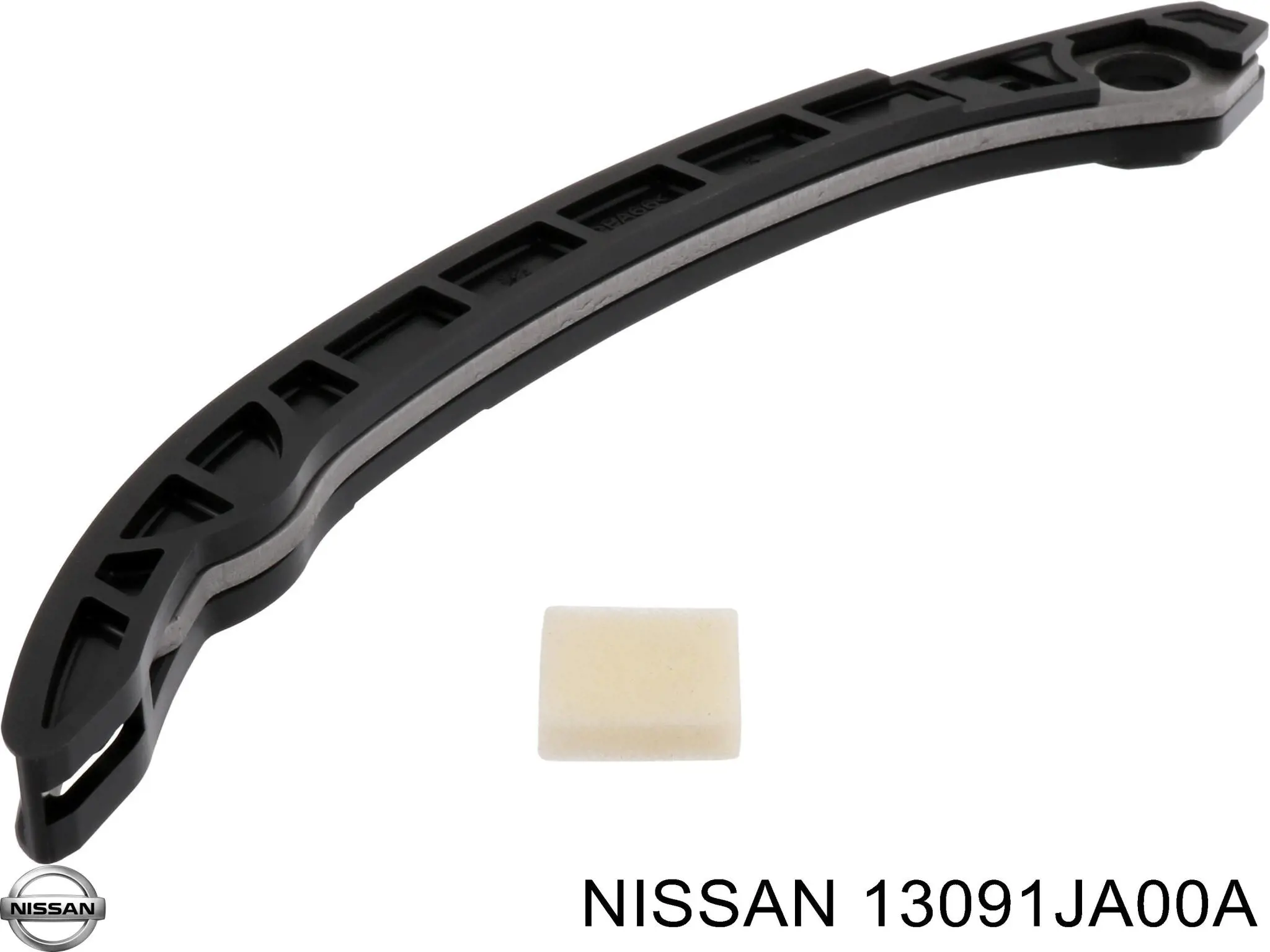 Заспокоювач ланцюга ГРМ, правий Nissan X-Trail (T31) (Нісан Ікстрейл)