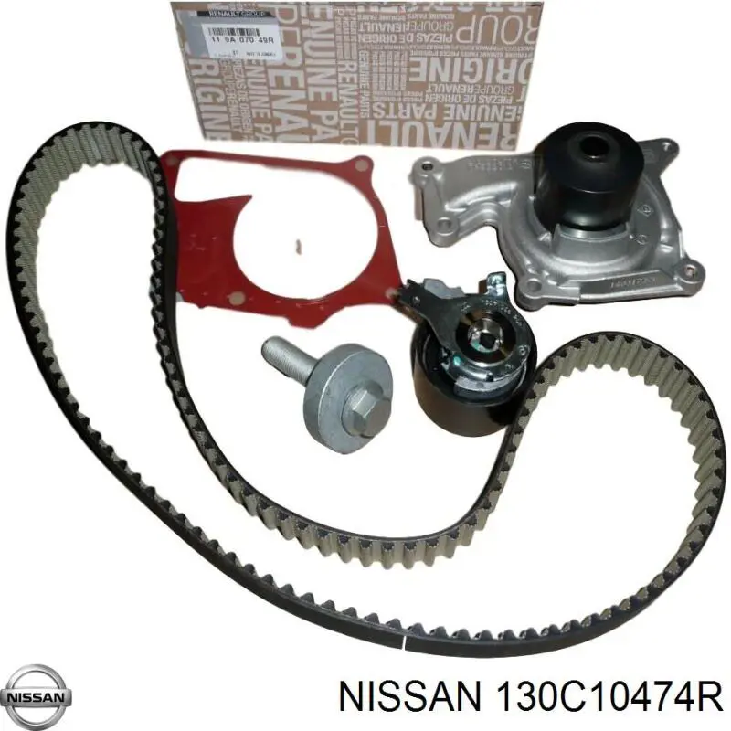 Комплект ГРМ 130C10474R Nissan/Infiniti