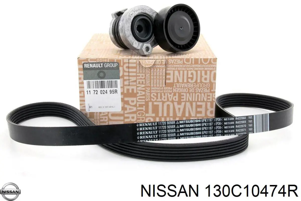 Купити 130C10474R Nissan/Infiniti ГРМ ремень