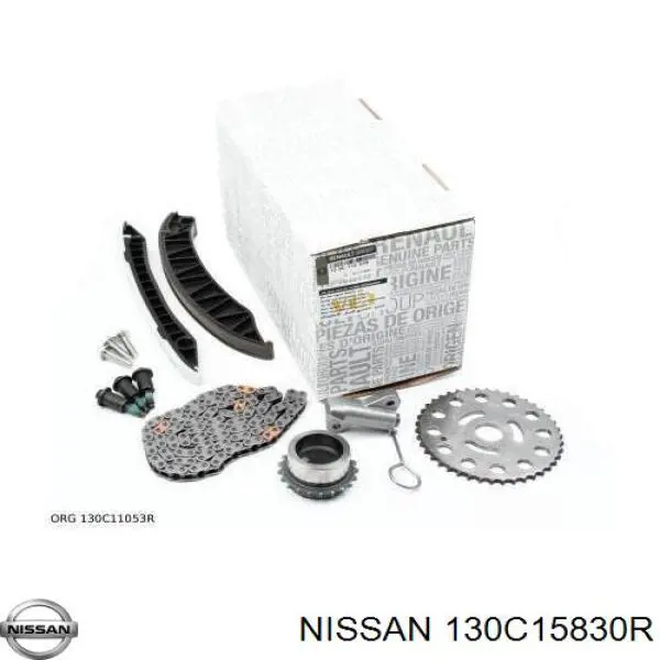 130C15830R Nissan ланцюг грм, комплект, верхня